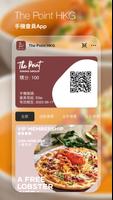 The Point HKG poster