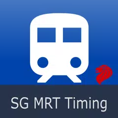 SG MRT アプリダウンロード