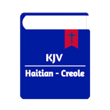 KJV - Haitian Creole Bible