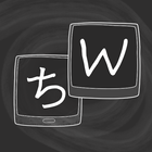 RealTime Screen Translator أيقونة