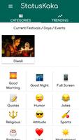 Free Video,Image Status,Group Links by StatusKaaka स्क्रीनशॉट 3