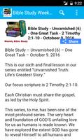 Weekend Bible Study- Weekly 截图 1