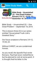 Weekend Bible Study- Weekly 截图 2