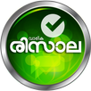 Risala Weekly APK