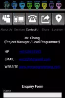 Wee Programming Business Card Screenshot 3