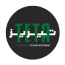 Teta Therese APK