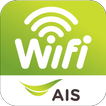 AIS WiFi Smart Login