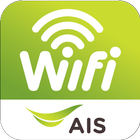 AIS WiFi Smart Login 아이콘