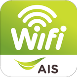 AIS WiFi Smart Login