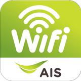 ikon AIS WiFi Smart Login