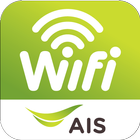 AIS WiFi Smart Login-icoon
