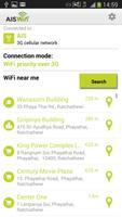 AIS WiFi Smart Login 截圖 1