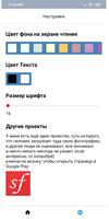 Билеты по истории Беларуси syot layar 1