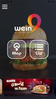 Wein الملصق