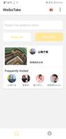Weibo Downloader-Photo&Video Download for Weibo Affiche
