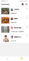 Weibo Downloader-Photo&Video Download for Weibo capture d'écran 1