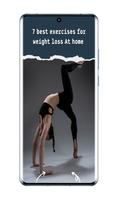 exercises for weight loss โปสเตอร์