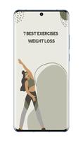 exercises for weight loss ภาพหน้าจอ 1