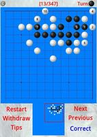 Practice Go chess screenshot 1