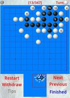Practice Go chess screenshot 2