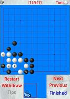 Practice Go chess screenshot 3