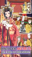 Spy Undercover - Love and Fight in Imperial Harem ảnh chụp màn hình 3