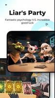 WePlay تصوير الشاشة 3