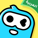 WePlay (ويبلاي) - ألعاب ودردشة aplikacja