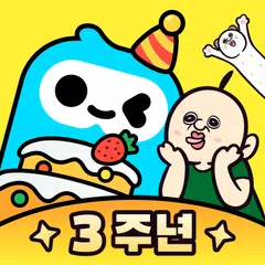 WePlay - 파티게임 XAPK Herunterladen