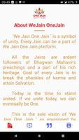 WeJain OneJain स्क्रीनशॉट 1
