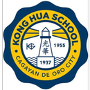 Kong Hua School APK