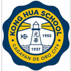 Kong Hua School أيقونة