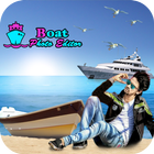 Boat Photo Editor আইকন