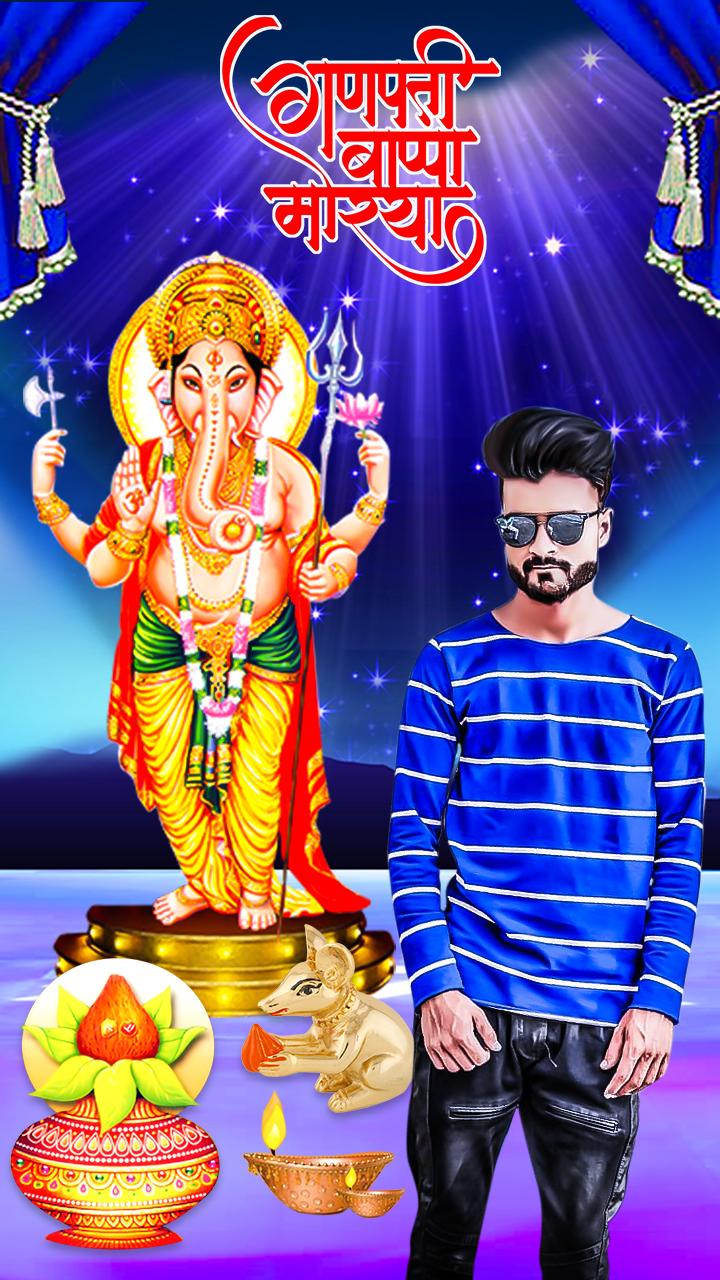 Ganesh Photo Editor For Android Apk
