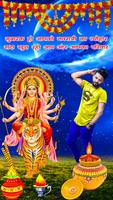 Navratri Photo Editor 스크린샷 3