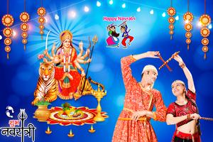 3 Schermata Navratri Photo Frame New