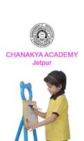 CAJ - Chanakya Academy - Jetpur โปสเตอร์