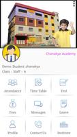 CAJ - Chanakya Academy - Jetpur capture d'écran 2