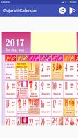 Gujarati Calendar capture d'écran 3