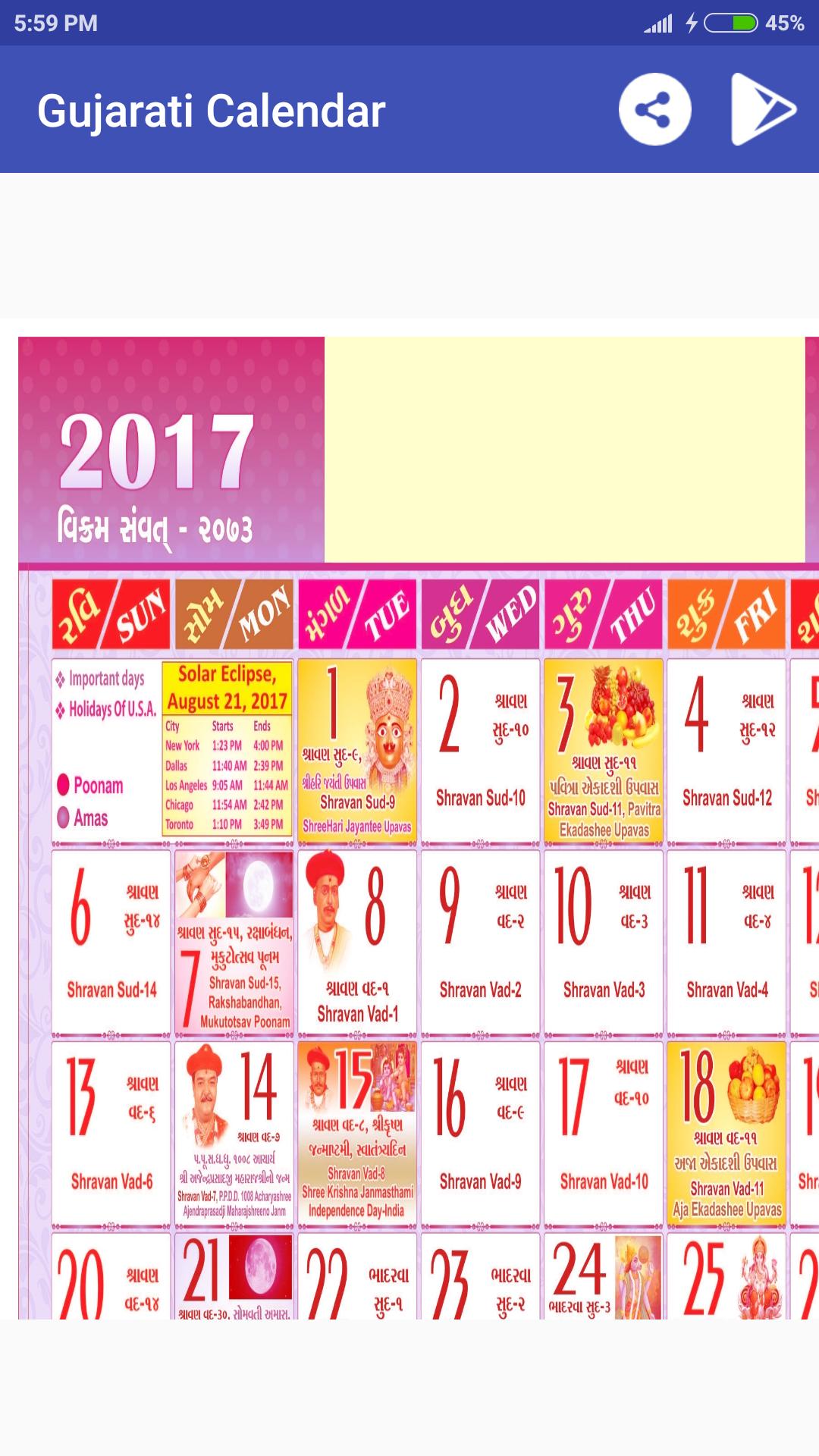Gujarati Calendar for Android - APK Download