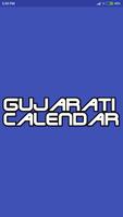 Gujarati Calendar Affiche