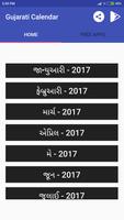 Gujarati Calendar capture d'écran 1