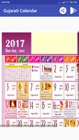 Gujarati Calendar اسکرین شاٹ 2