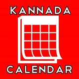 Kannada Calendar icône