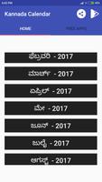 Kannada Calendar captura de pantalla 1