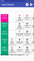 برنامه‌نما Tamil Calendar عکس از صفحه