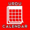 Urdu Calendar 2018
