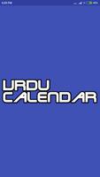 Urdu Calendar poster
