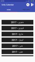 Urdu Calendar スクリーンショット 1