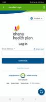 'Ohana Health Plan capture d'écran 1